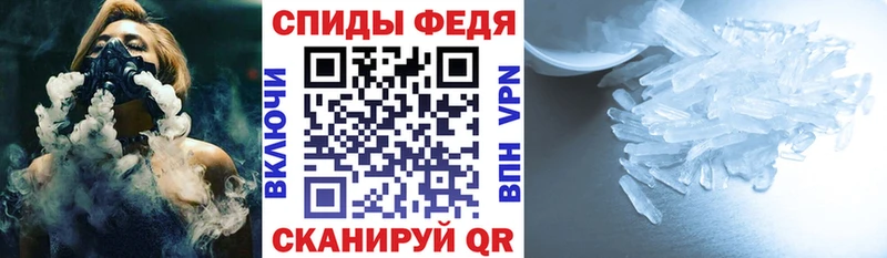АМФ 97%  хочу наркоту  Ижевск 