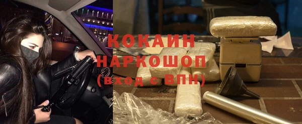 кокс Баксан