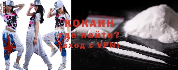 бошки Балахна
