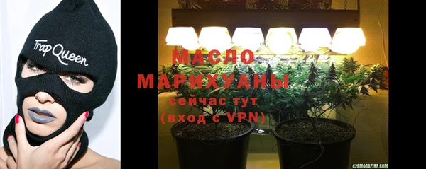 бошки Балахна
