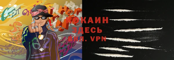 гашик Балабаново