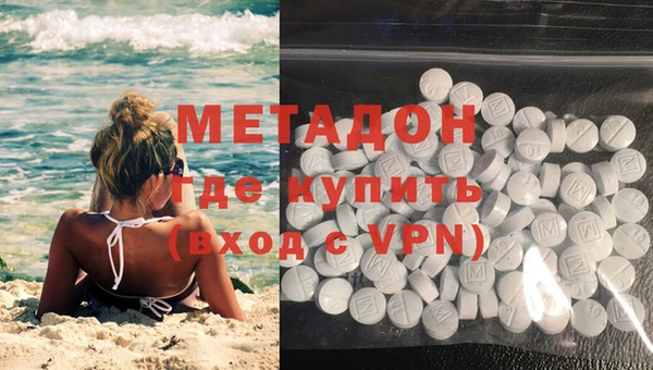 кокс Баксан