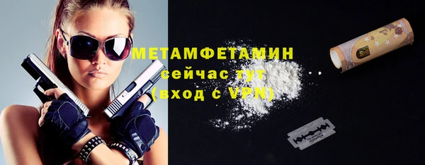 кокс Баксан