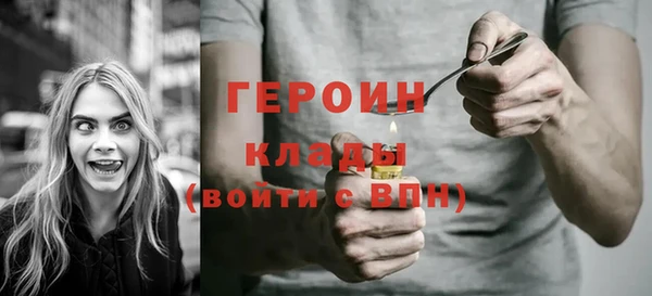 гашик Балабаново