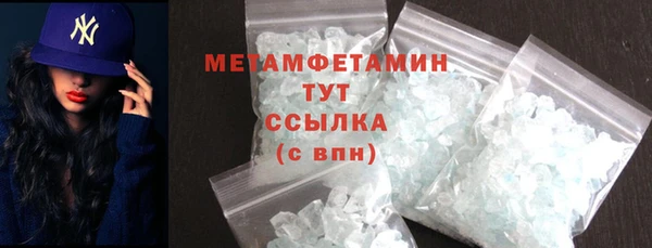 кокс Баксан