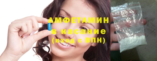бошки Балахна