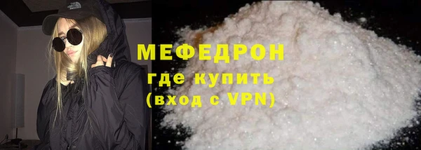 гашик Балабаново