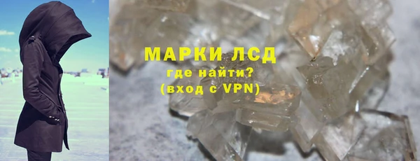 кокс Баксан