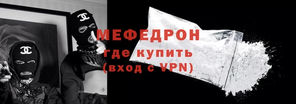 гашик Балабаново