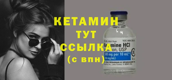 бошки Балахна