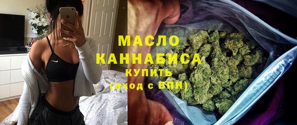 гашик Балабаново