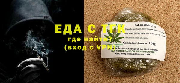гашик Балабаново