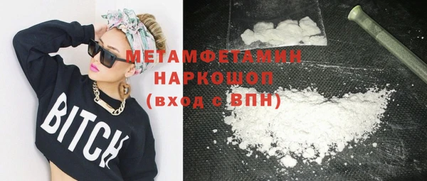 кокс Баксан