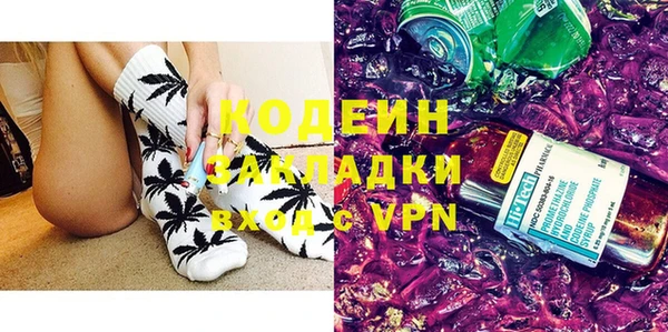 кокс Баксан