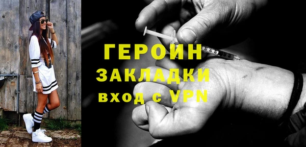 кокс Баксан