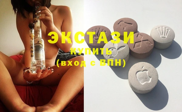 гашик Балабаново