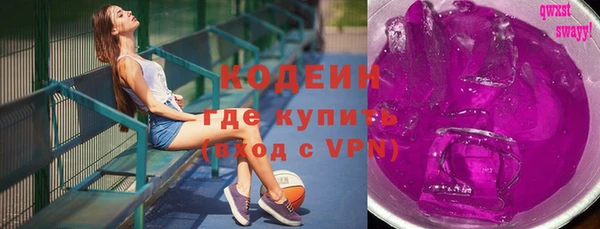 кокс Баксан