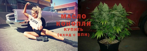 бошки Балахна