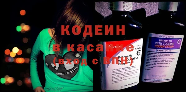гашик Балабаново