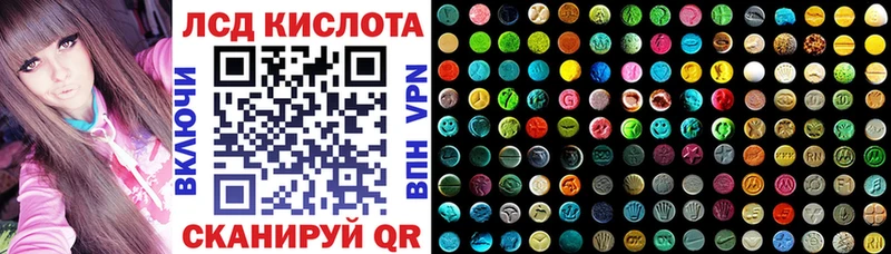 Марки NBOMe 1,5мг где найти Ижевск